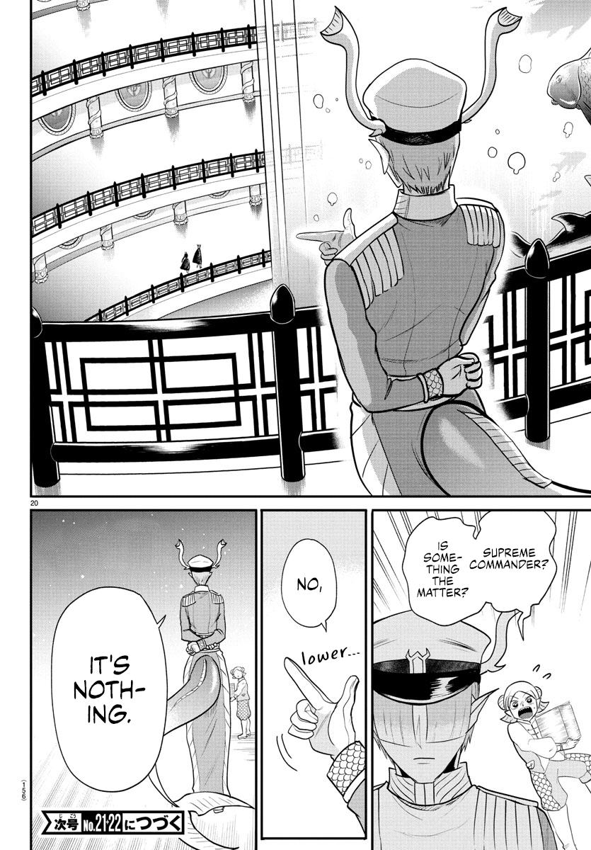 Welcome to Demon School! Iruma-kun Chapter 392 — page 18