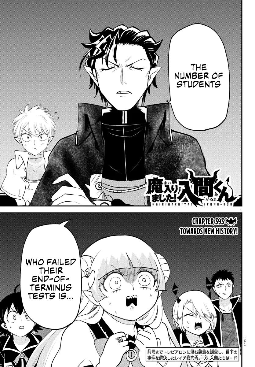 Welcome to Demon School! Iruma-kun Chapter 393 — page 1