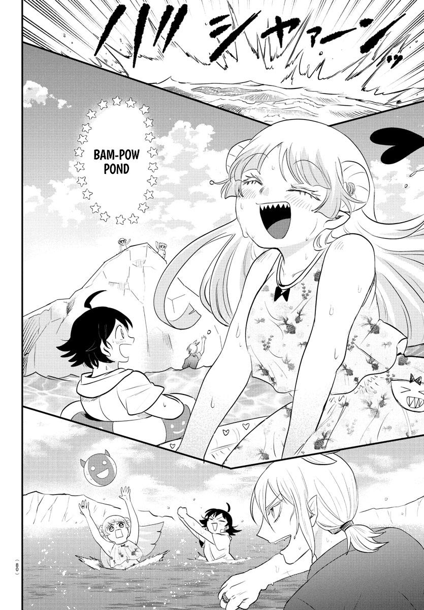 Welcome to Demon School! Iruma-kun Chapter 393 — page 3