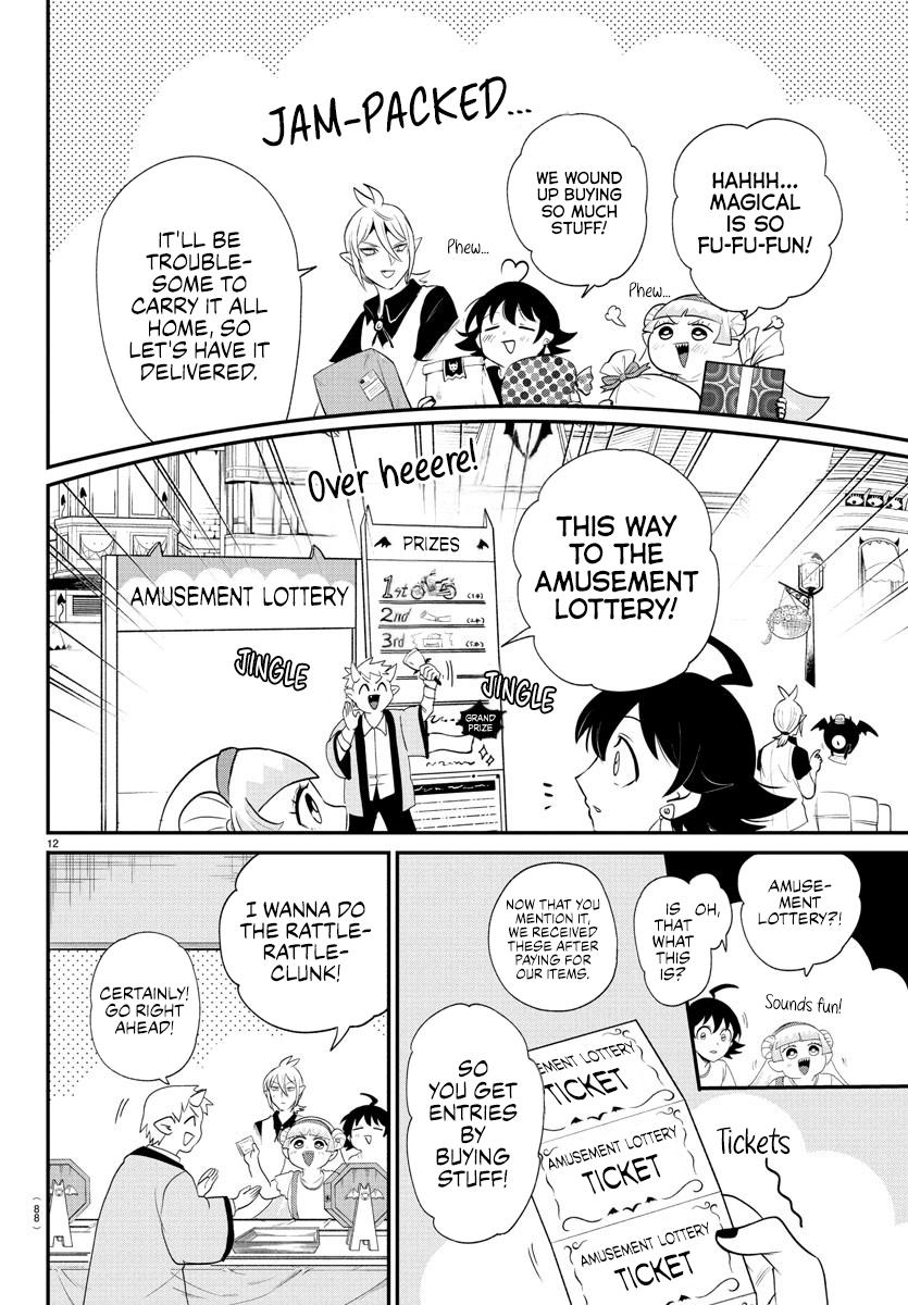 Welcome to Demon School! Iruma-kun Chapter 393 — page 11