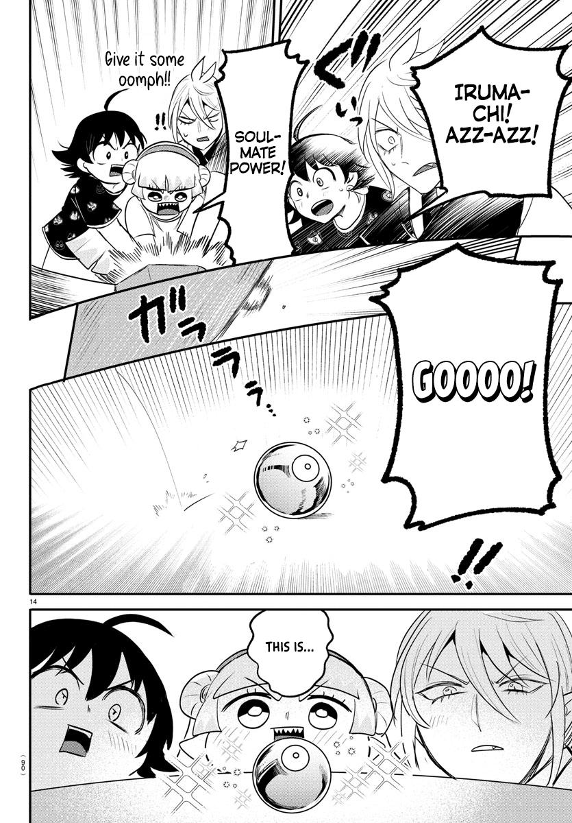 Welcome to Demon School! Iruma-kun Chapter 393 — page 13