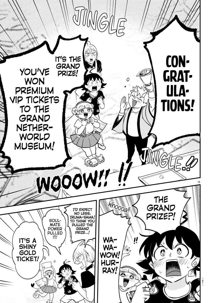 Welcome to Demon School! Iruma-kun Chapter 393 — page 14