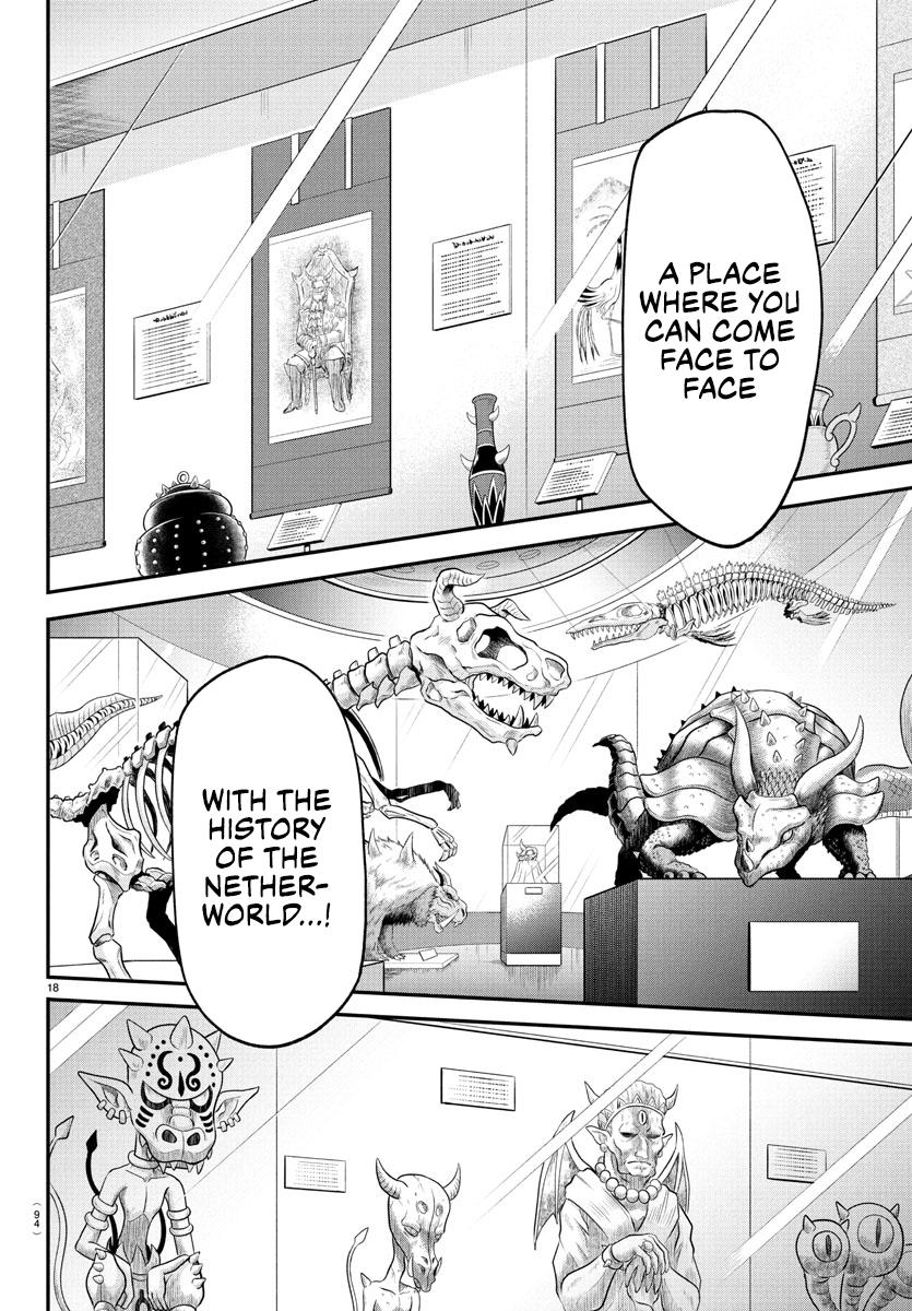 Welcome to Demon School! Iruma-kun Chapter 393 — page 17