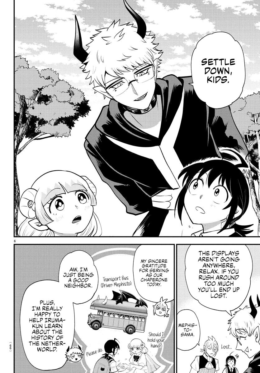 Welcome to Demon School! Iruma-kun Chapter 394 — page 5