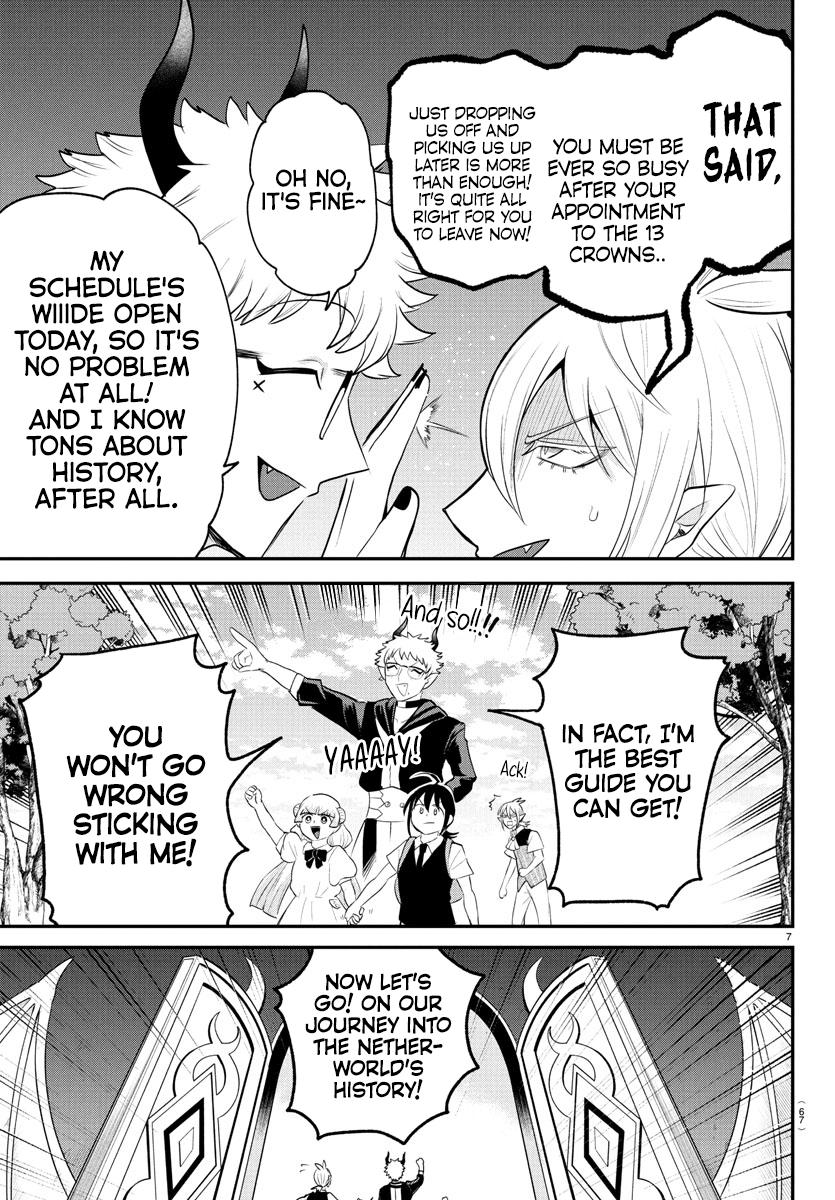 Welcome to Demon School! Iruma-kun Chapter 394 — page 6