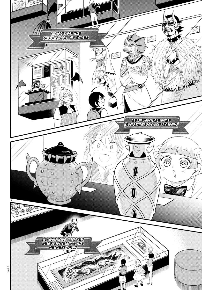 Welcome to Demon School! Iruma-kun Chapter 394 — page 7