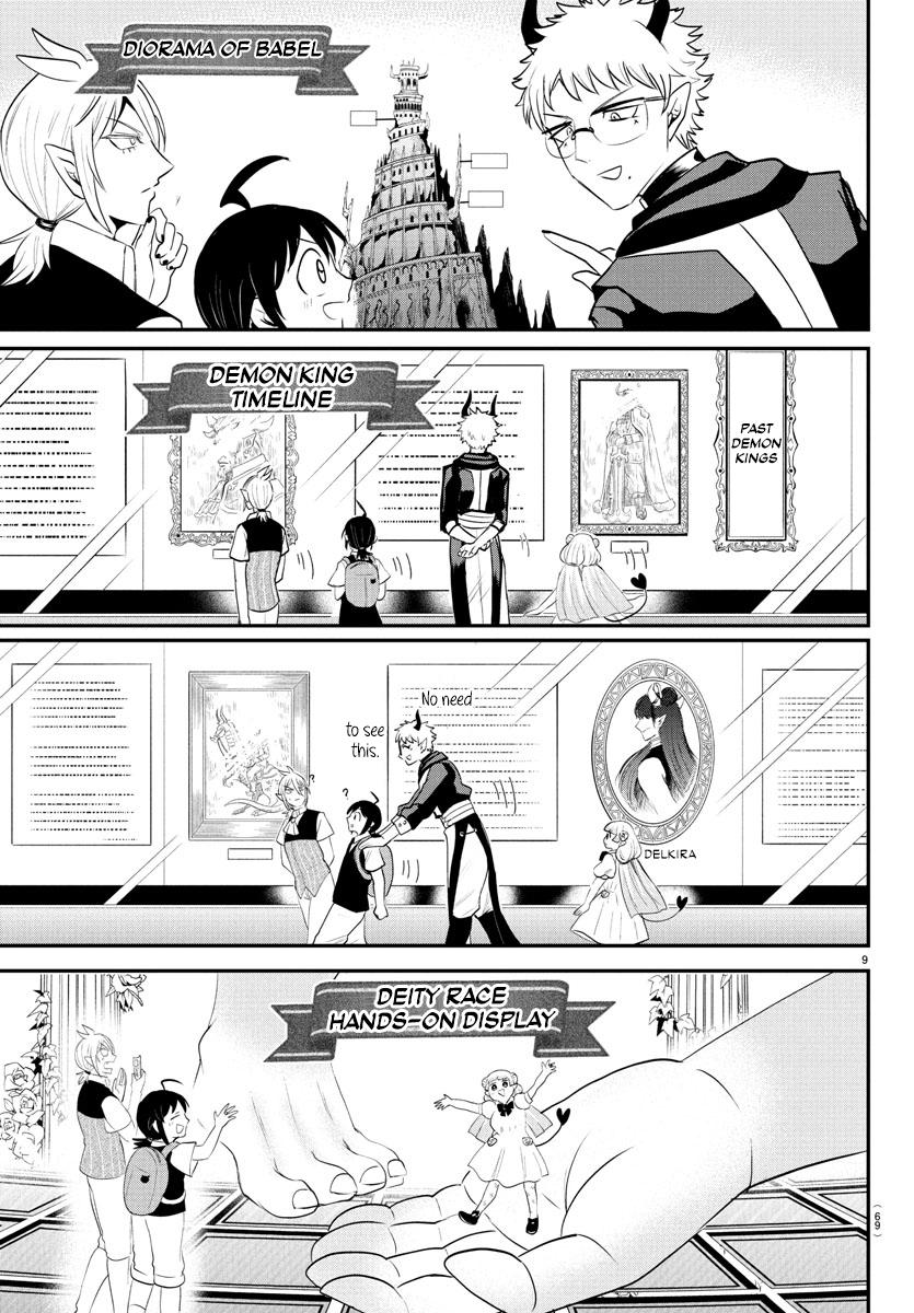 Welcome to Demon School! Iruma-kun Chapter 394 — page 8