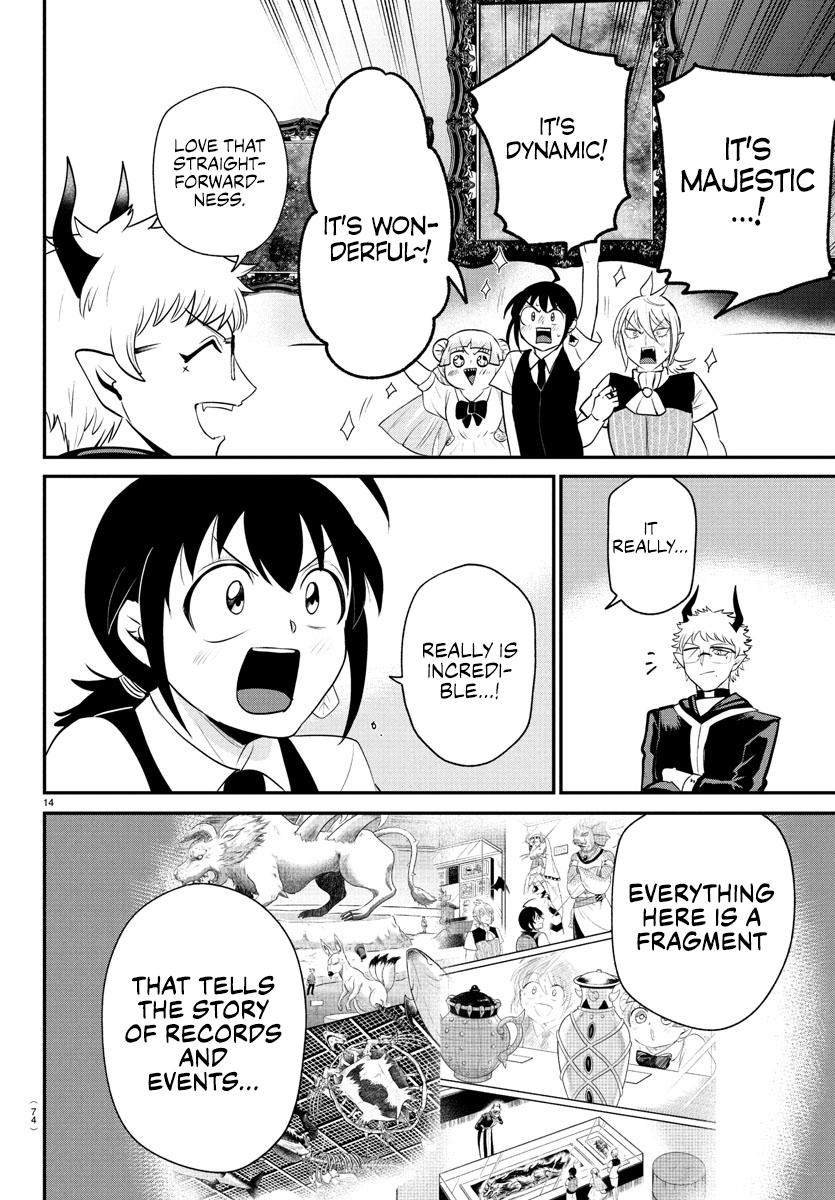 Welcome to Demon School! Iruma-kun Chapter 394 — page 12