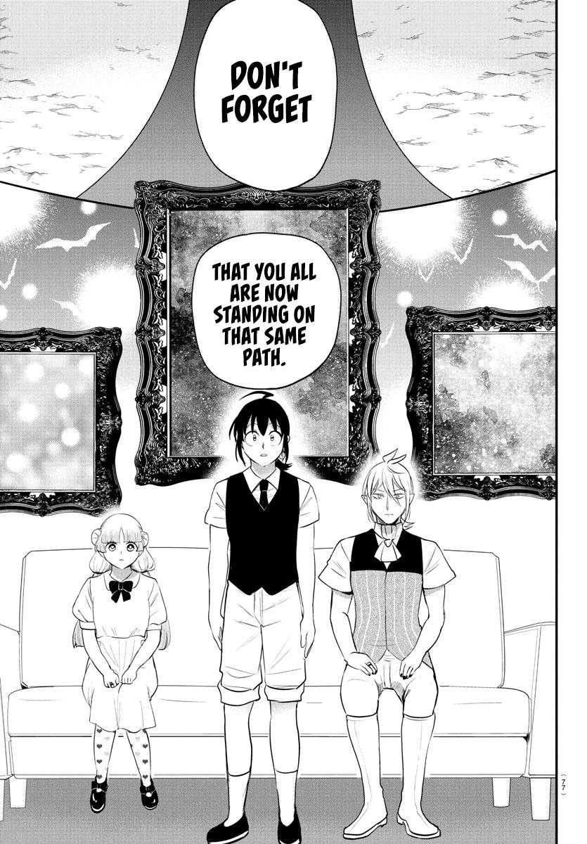 Welcome to Demon School! Iruma-kun Chapter 394 — page 15