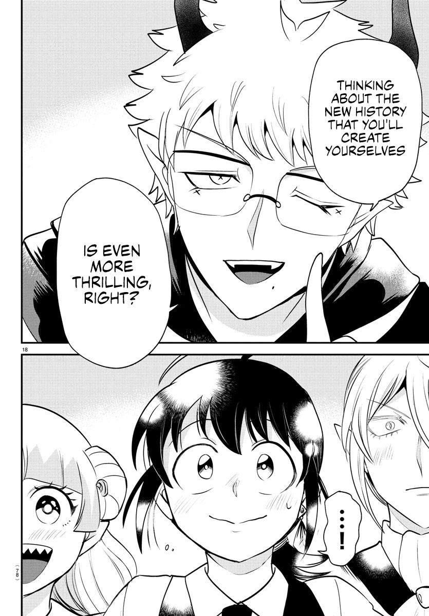 Welcome to Demon School! Iruma-kun Chapter 394 — page 16