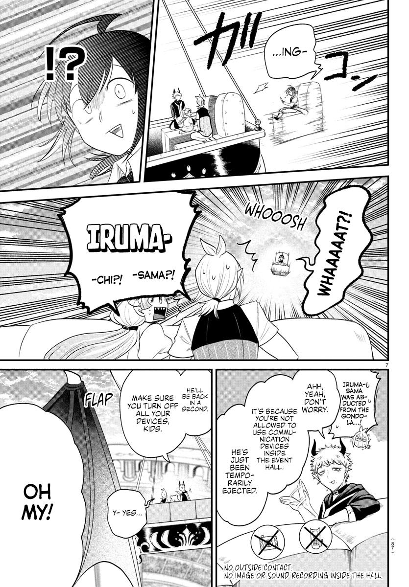 Welcome to Demon School! Iruma-kun Chapter 395 — page 6