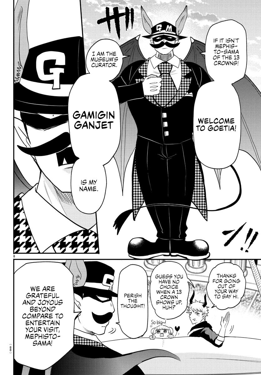 Welcome to Demon School! Iruma-kun Chapter 395 — page 7