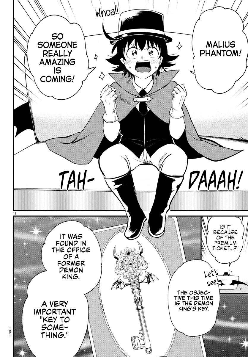Welcome to Demon School! Iruma-kun Chapter 395 — page 11