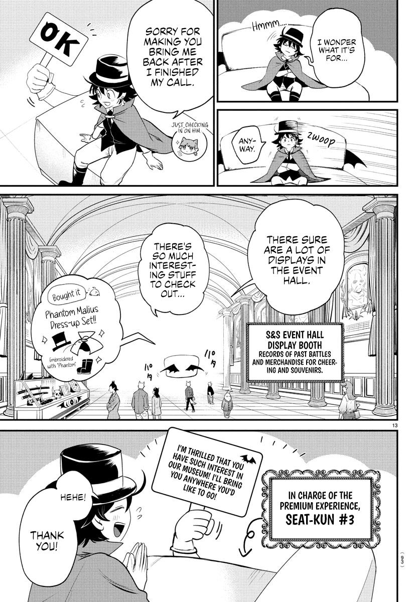 Welcome to Demon School! Iruma-kun Chapter 395 — page 12