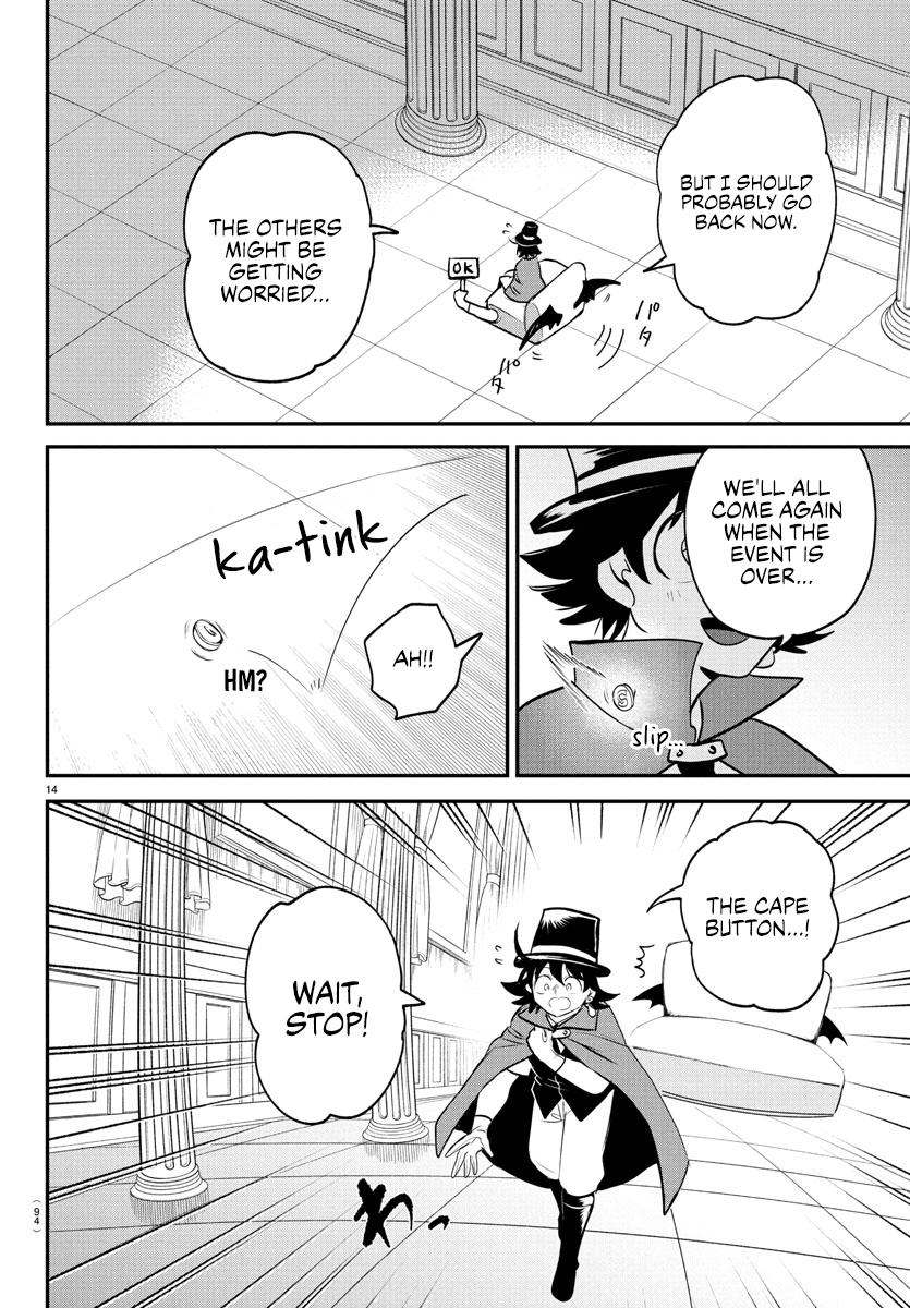 Welcome to Demon School! Iruma-kun Chapter 395 — page 13