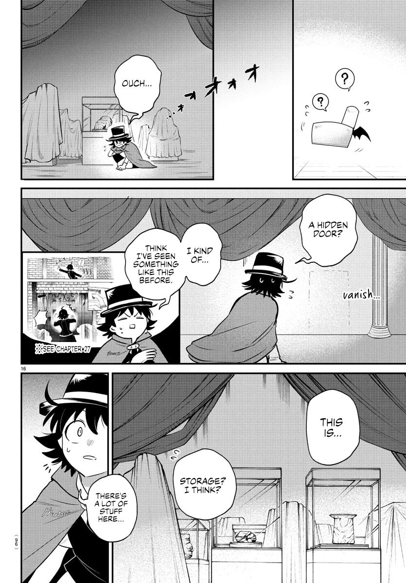 Welcome to Demon School! Iruma-kun Chapter 395 — page 15