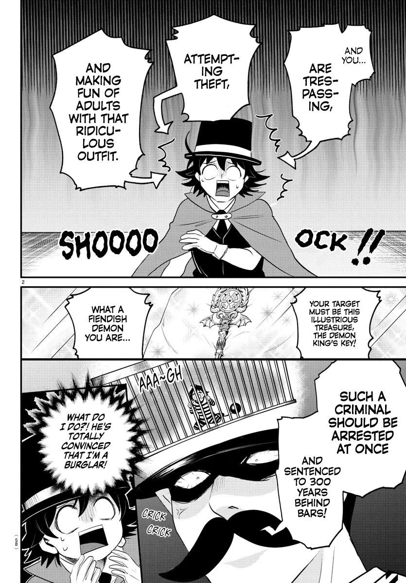Welcome to Demon School! Iruma-kun Chapter 396 — page 2