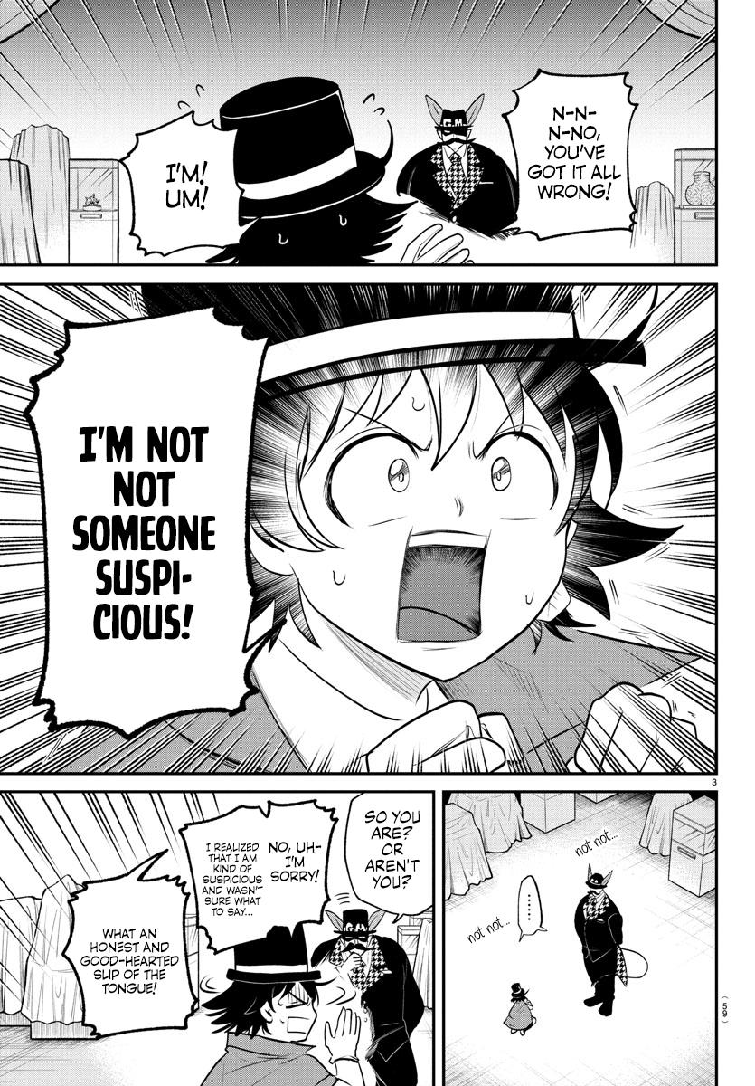 Welcome to Demon School! Iruma-kun Chapter 396 — page 3