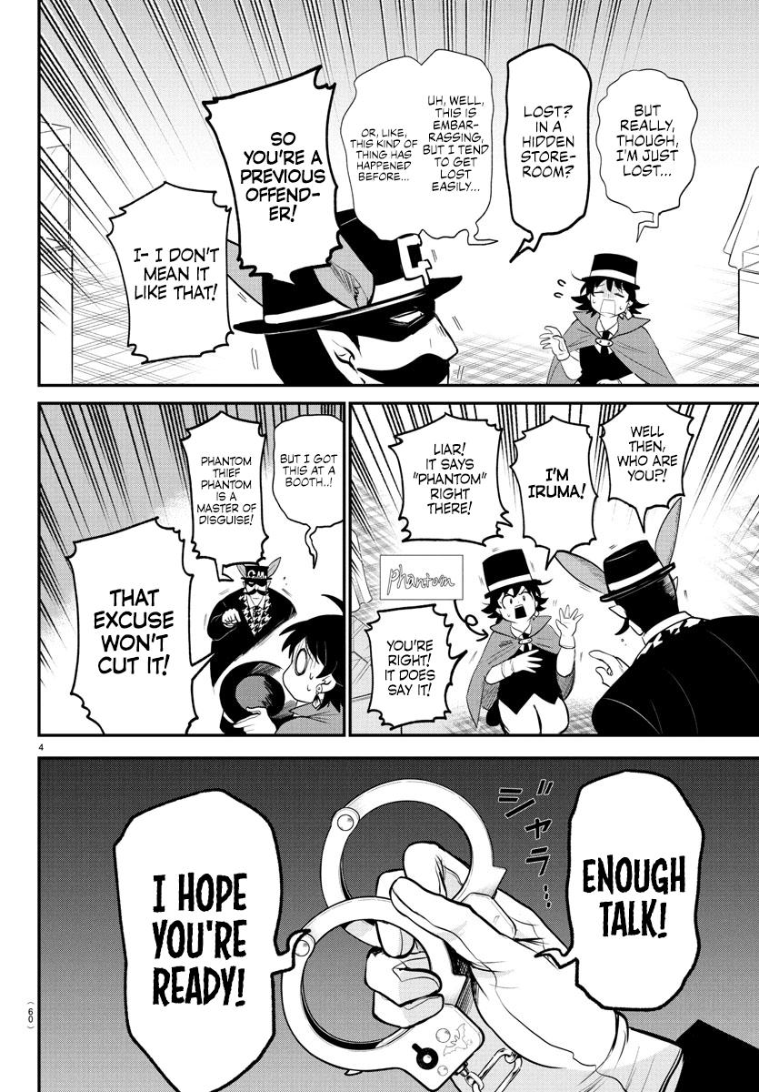 Welcome to Demon School! Iruma-kun Chapter 396 — page 4