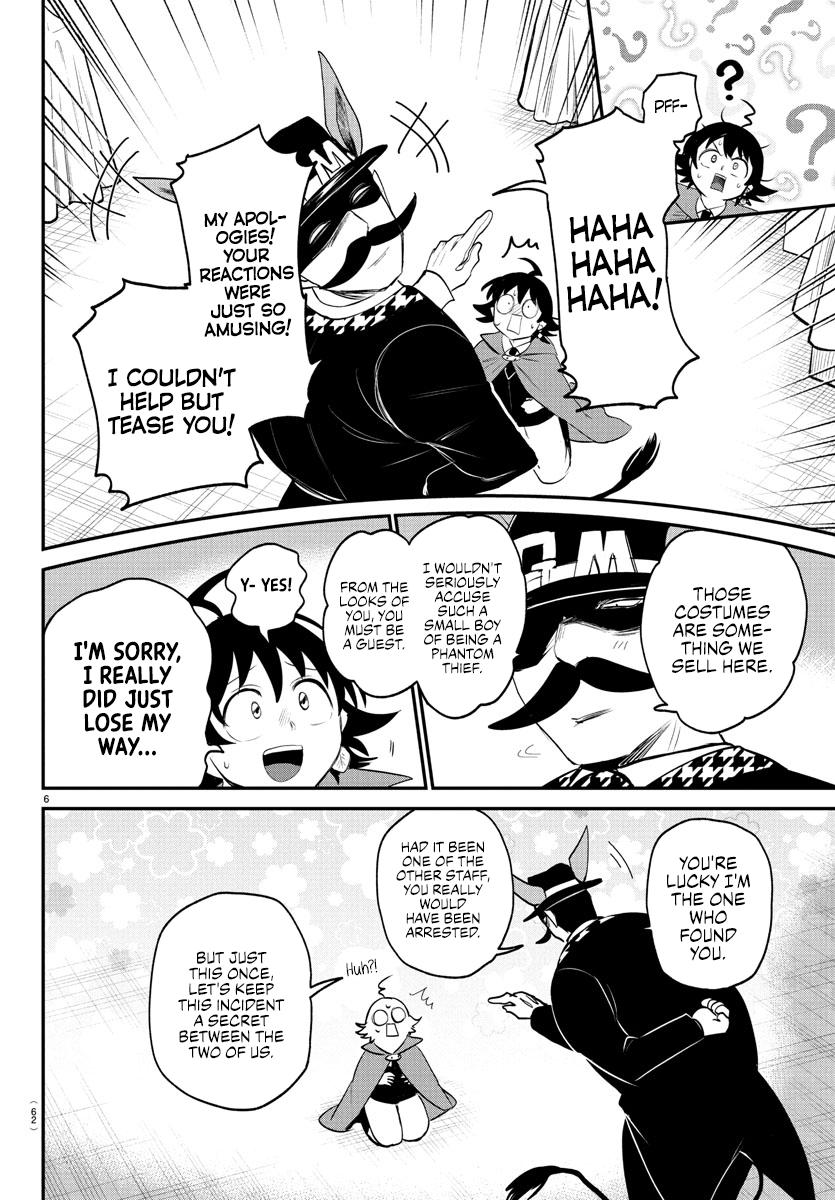 Welcome to Demon School! Iruma-kun Chapter 396 — page 6