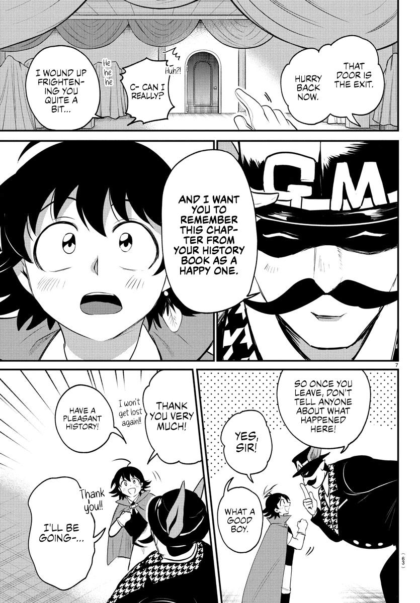 Welcome to Demon School! Iruma-kun Chapter 396 — page 7