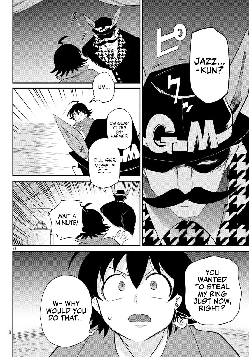 Welcome to Demon School! Iruma-kun Chapter 396 — page 11