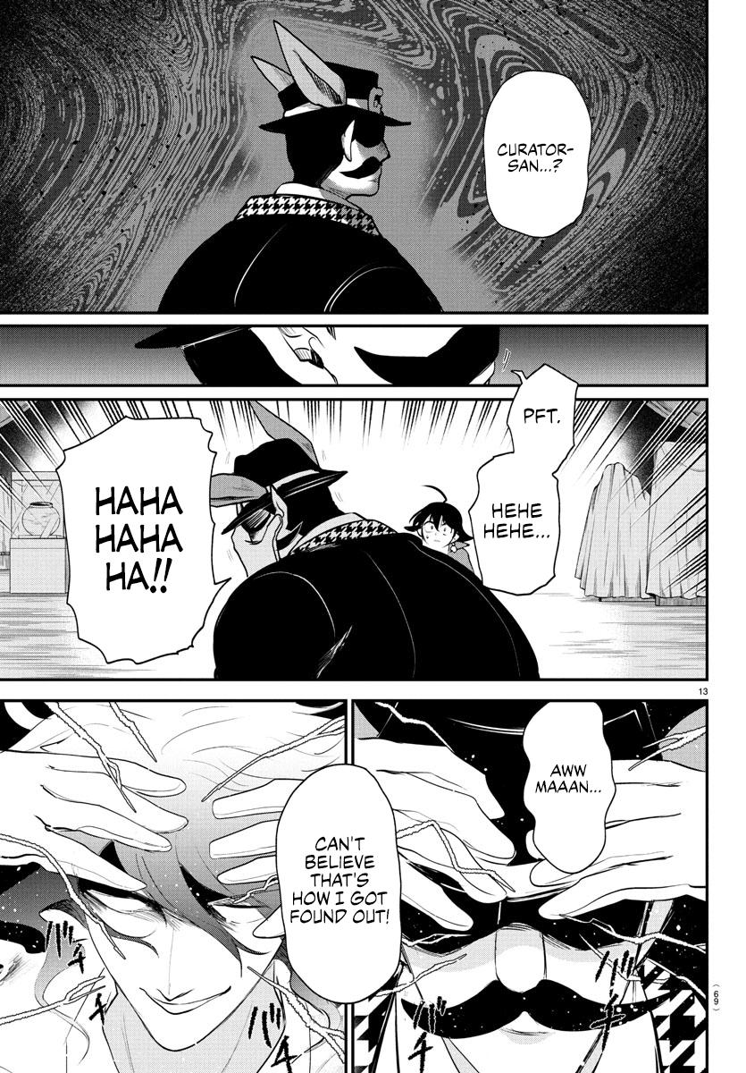 Welcome to Demon School! Iruma-kun Chapter 396 — page 12