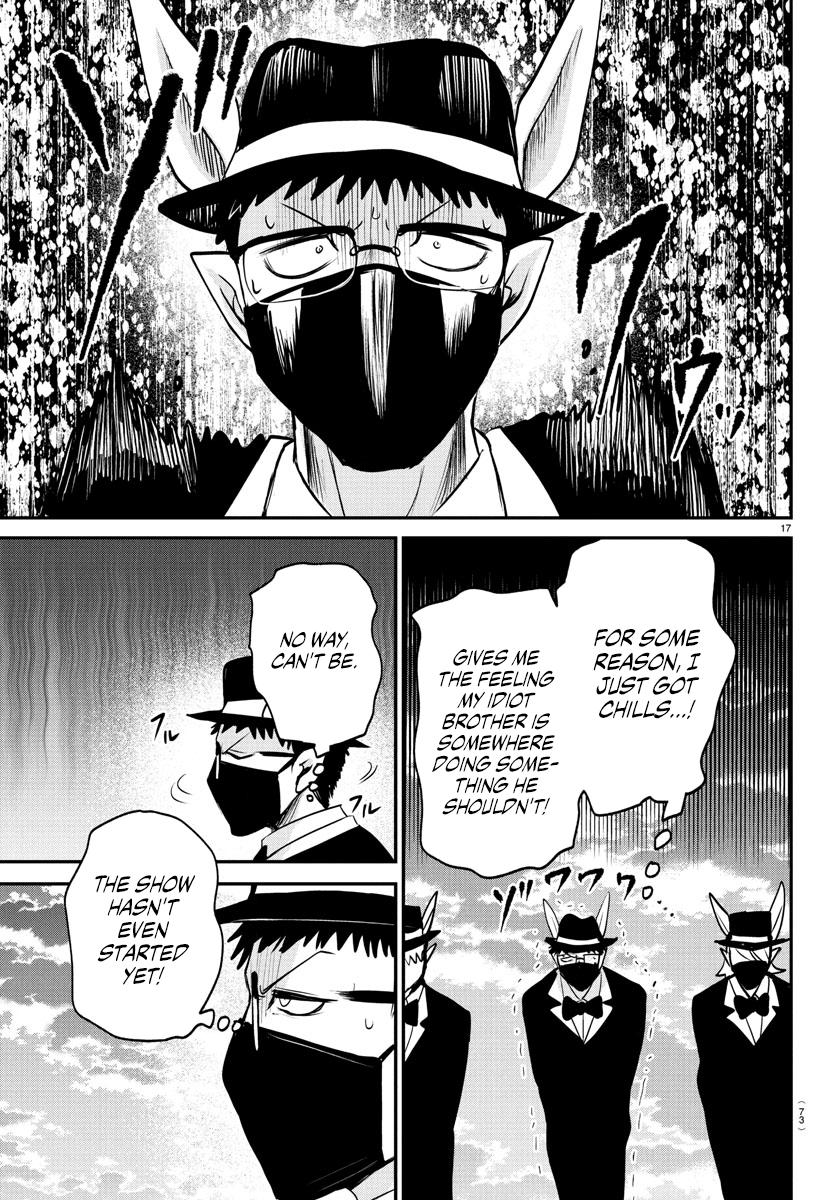 Welcome to Demon School! Iruma-kun Chapter 396 — page 15