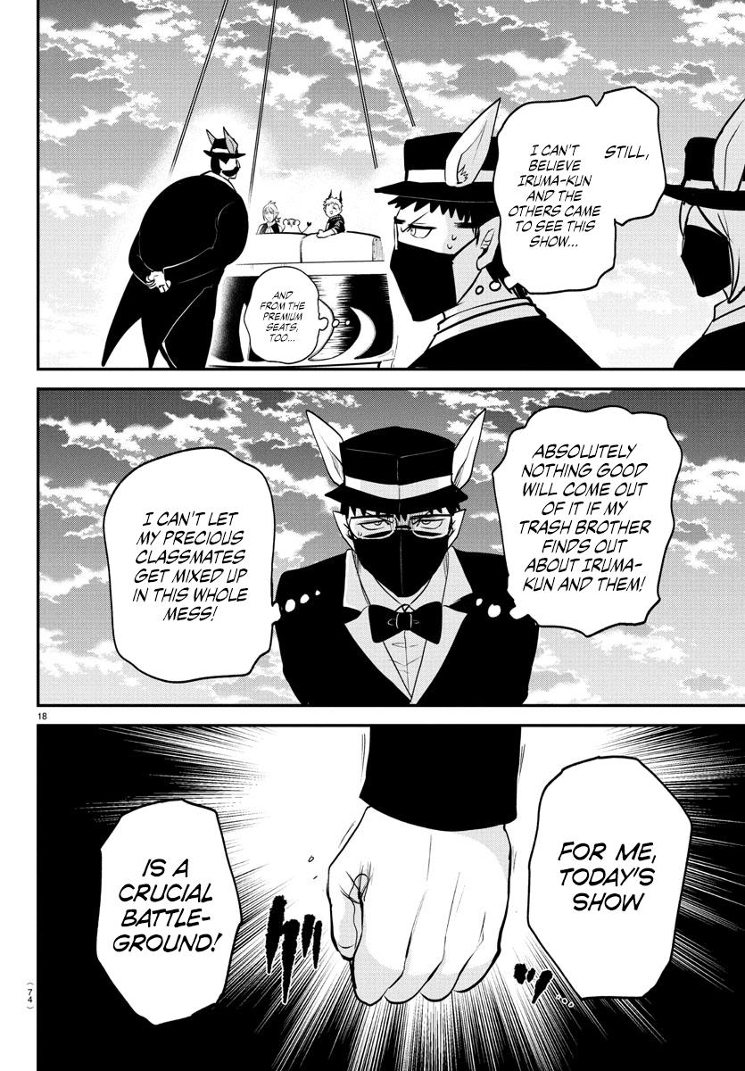 Welcome to Demon School! Iruma-kun Chapter 396 — page 16