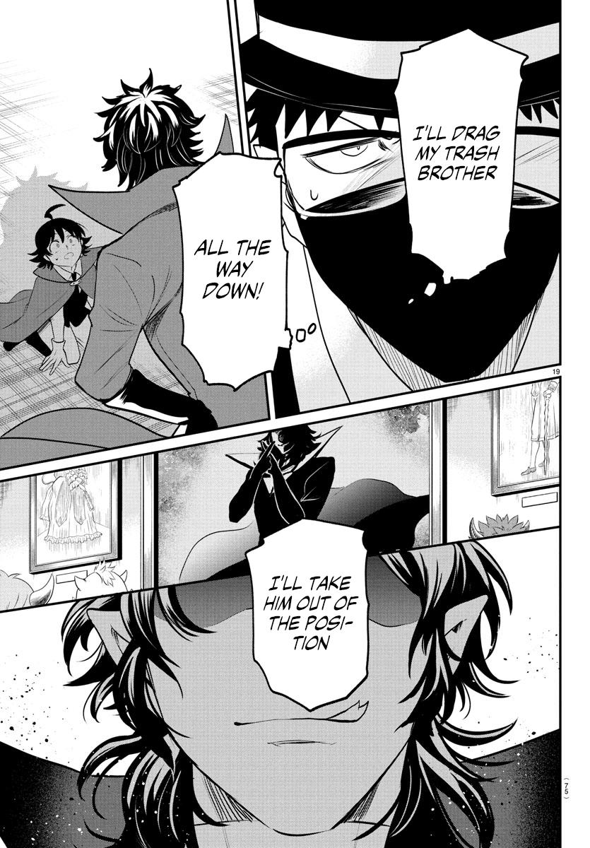 Welcome to Demon School! Iruma-kun Chapter 396 — page 17