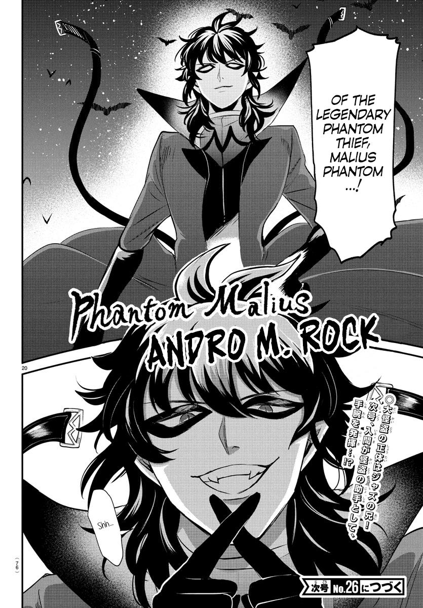 Welcome to Demon School! Iruma-kun Chapter 396 — page 18