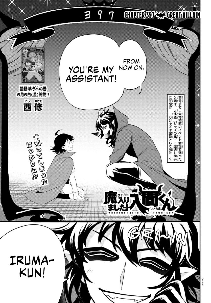 Welcome to Demon School! Iruma-kun Chapter 397 — page 1