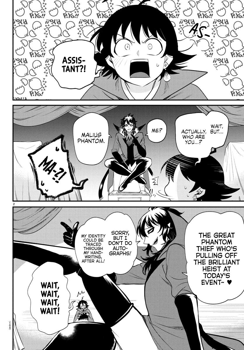 Welcome to Demon School! Iruma-kun Chapter 397 — page 2