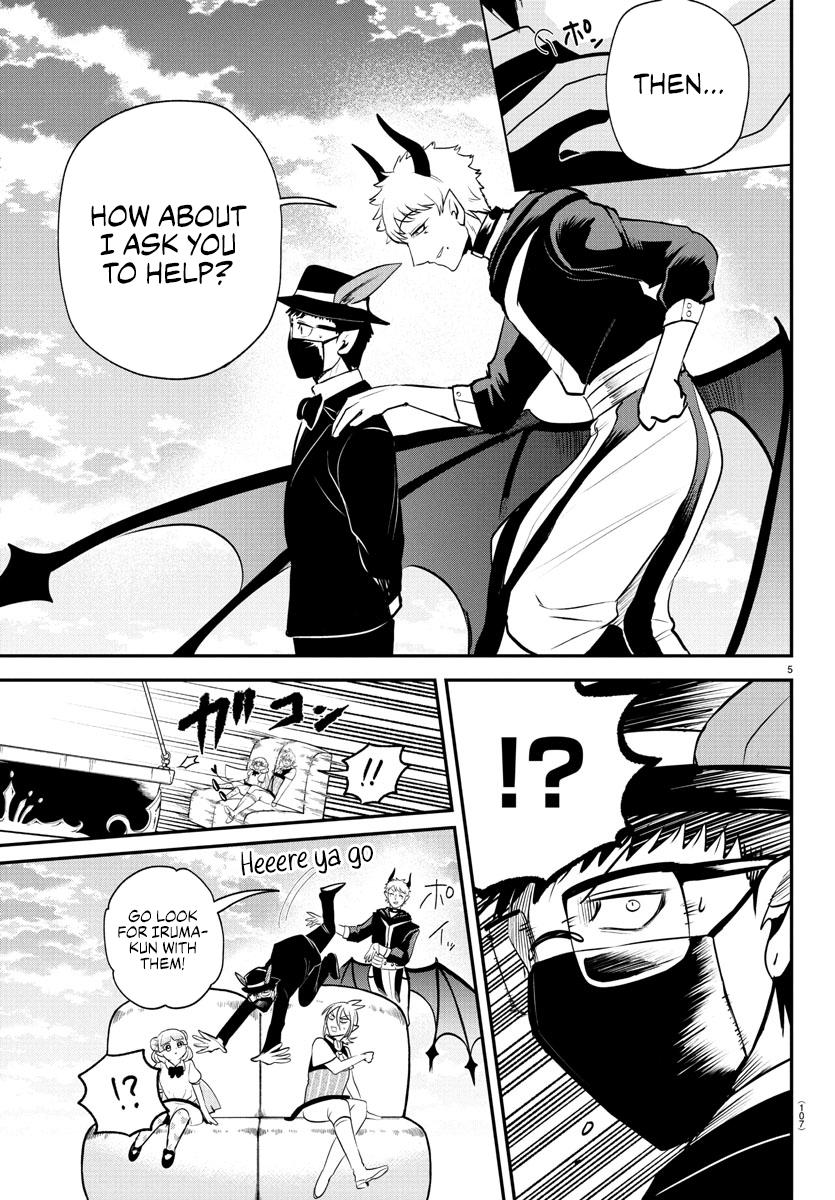 Welcome to Demon School! Iruma-kun Chapter 397 — page 5