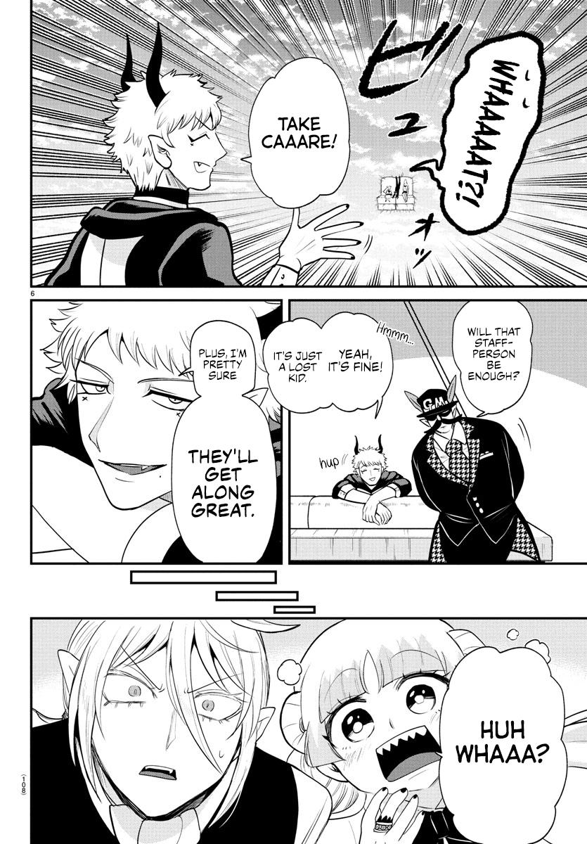 Welcome to Demon School! Iruma-kun Chapter 397 — page 6