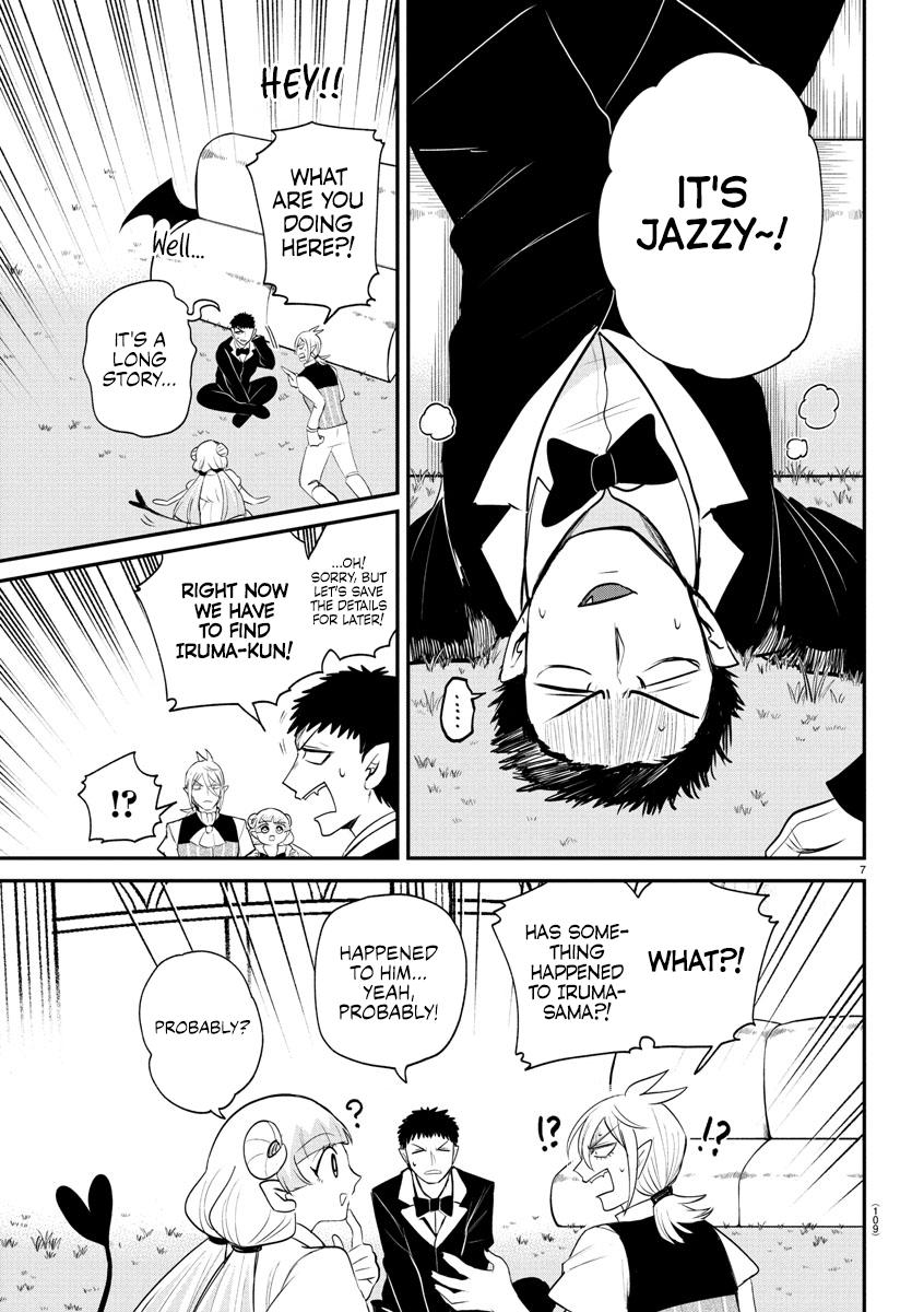 Welcome to Demon School! Iruma-kun Chapter 397 — page 7