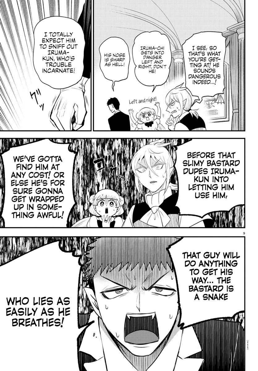 Welcome to Demon School! Iruma-kun Chapter 397 — page 9