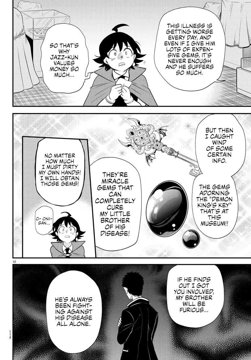 Welcome to Demon School! Iruma-kun Chapter 397 — page 12