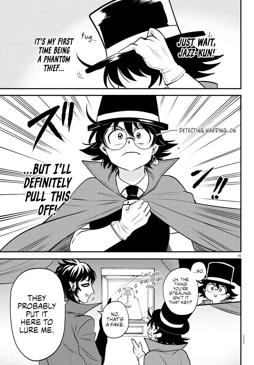 Welcome to Demon School! Iruma-kun Chapter 397 — page 15