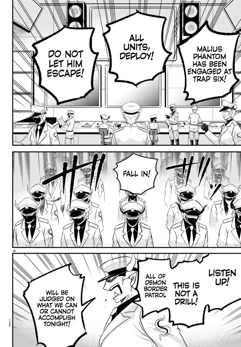 Welcome to Demon School! Iruma-kun Chapter 397 — page 17