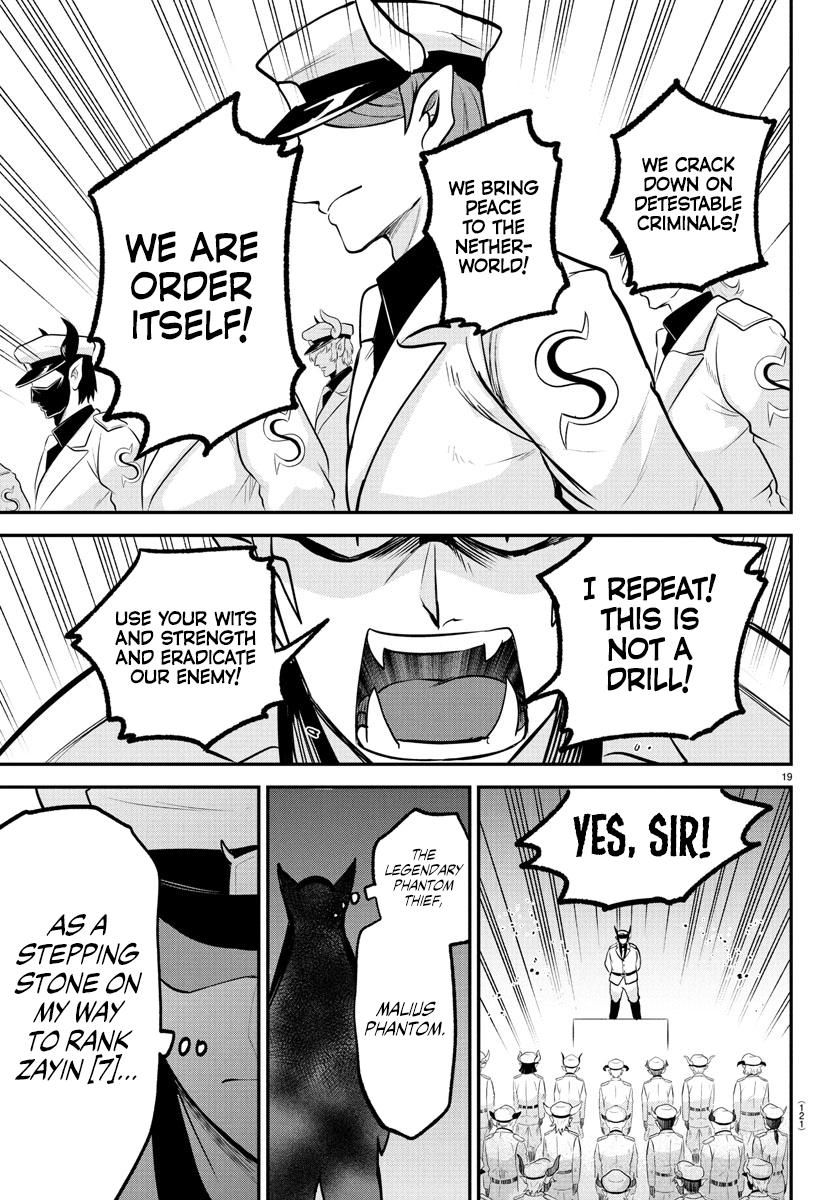 Welcome to Demon School! Iruma-kun Chapter 397 — page 18