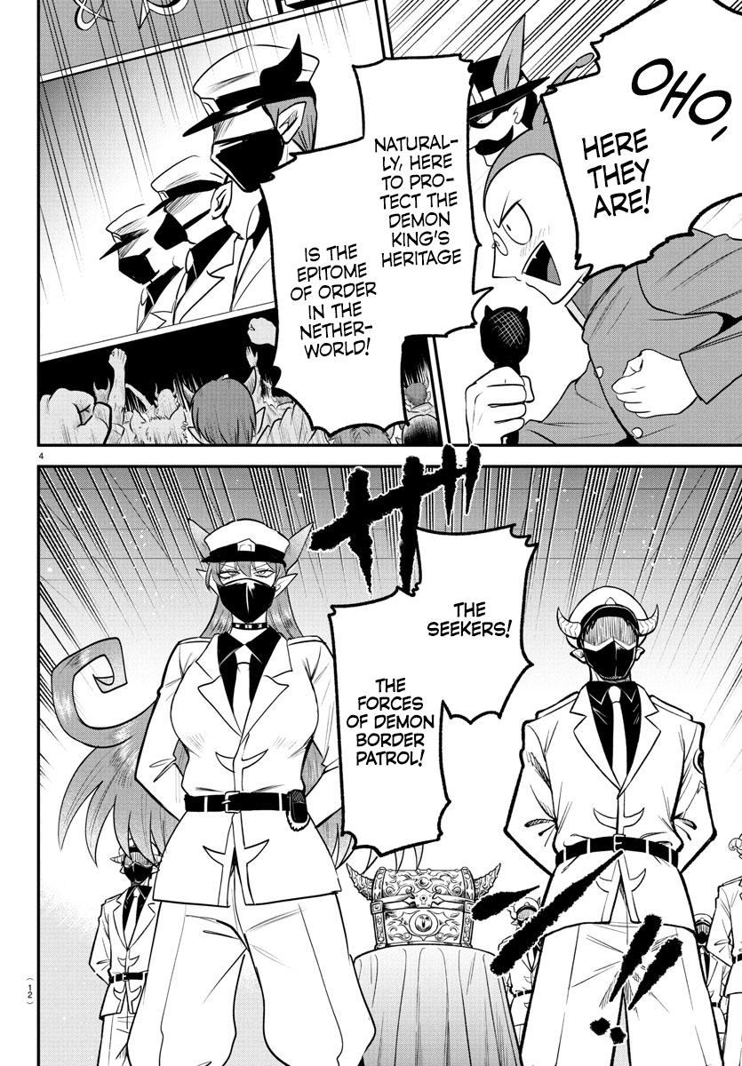 Welcome to Demon School! Iruma-kun Chapter 398 — page 6