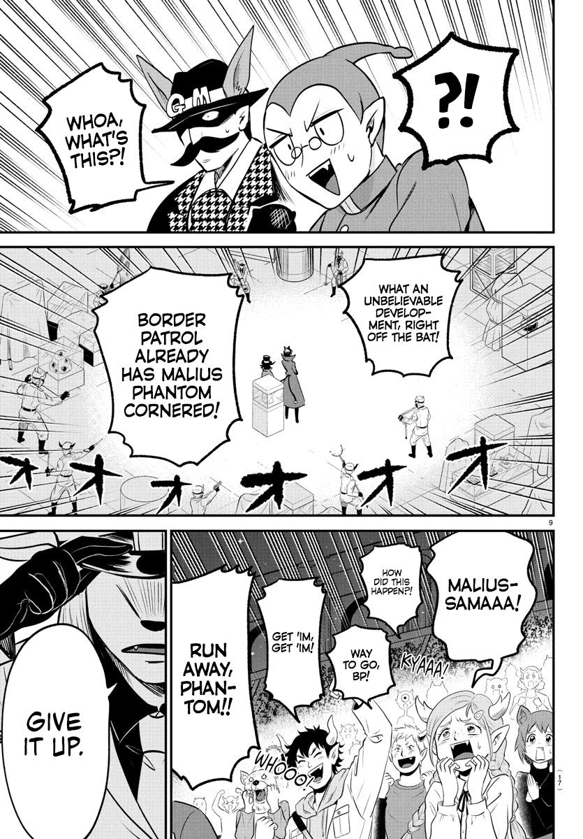 Welcome to Demon School! Iruma-kun Chapter 398 — page 11