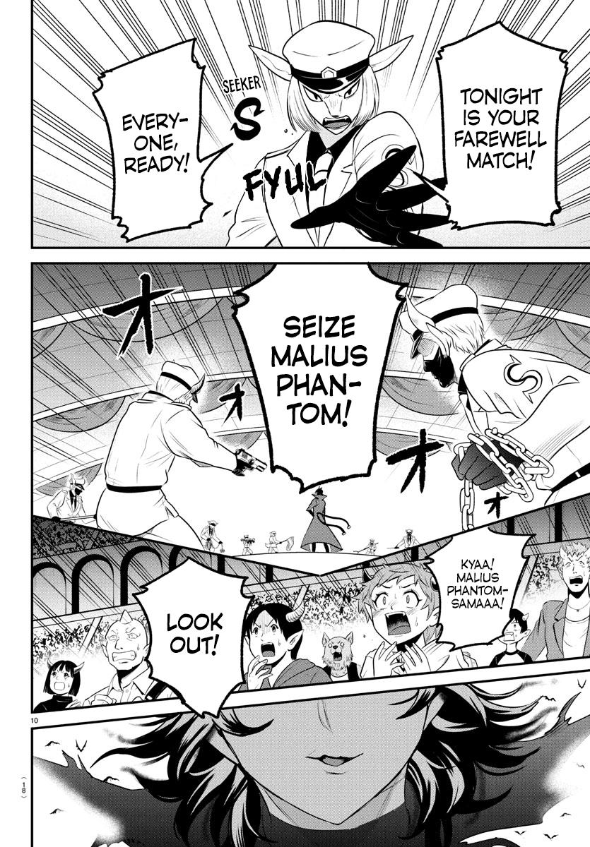 Welcome to Demon School! Iruma-kun Chapter 398 — page 12