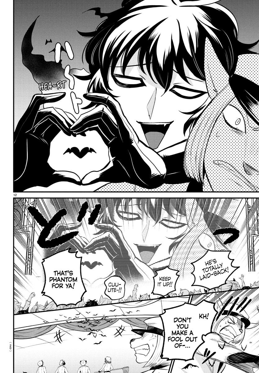 Welcome to Demon School! Iruma-kun Chapter 398 — page 14