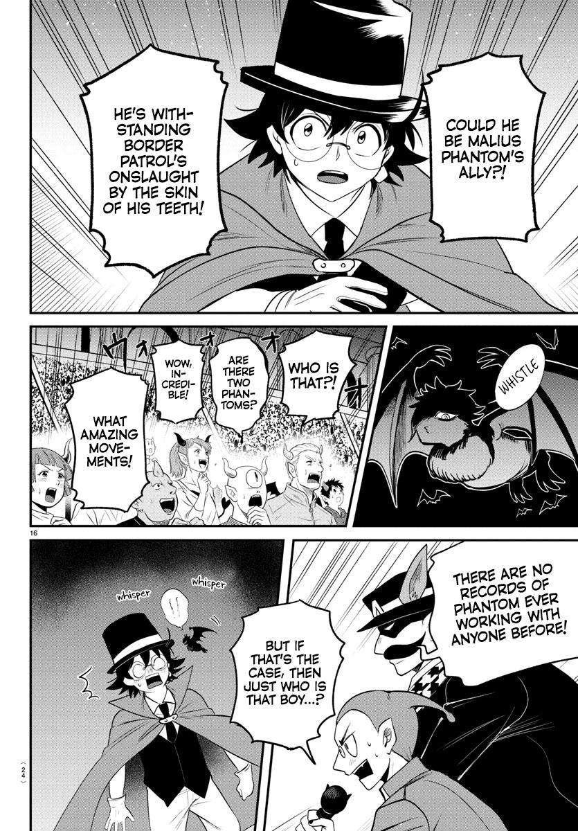 Welcome to Demon School! Iruma-kun Chapter 398 — page 17