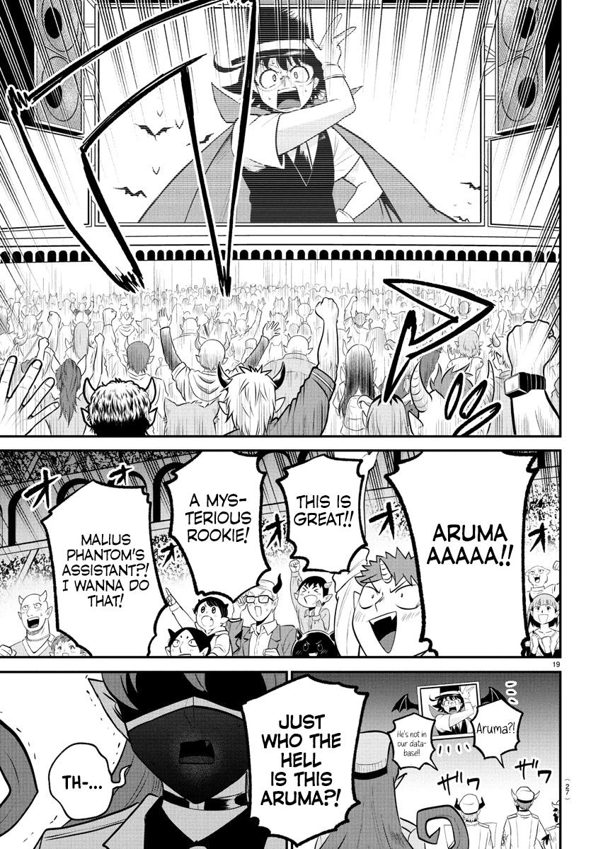 Welcome to Demon School! Iruma-kun Chapter 398 — page 20