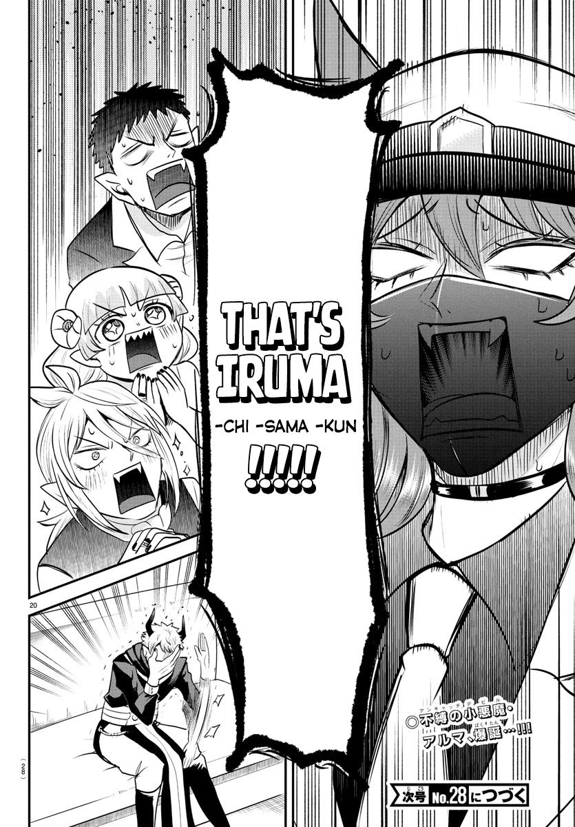 Welcome to Demon School! Iruma-kun Chapter 398 — page 21