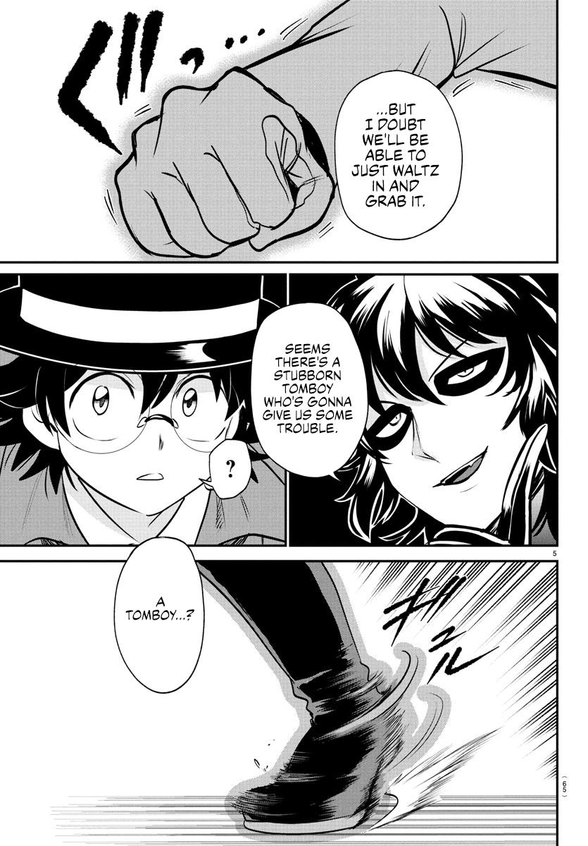 Welcome to Demon School! Iruma-kun Chapter 399 — page 5