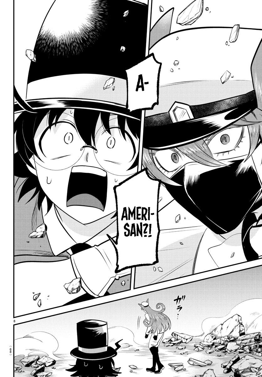 Welcome to Demon School! Iruma-kun Chapter 399 — page 7